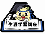 ロゴマーク