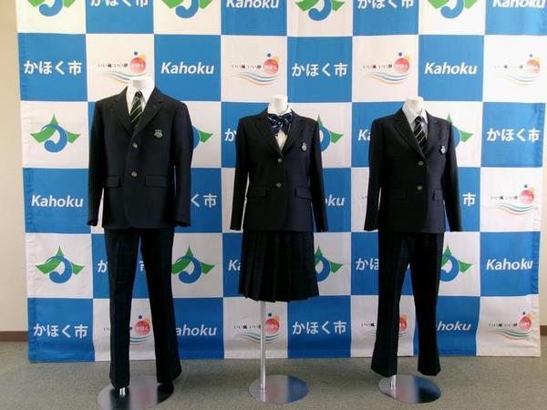 seifuku