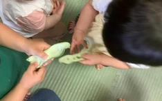 新化造形3