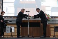 宇ノ気老人福祉センター