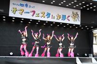 R7准グランプリ