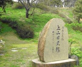 上山田貝塚の南貝塚