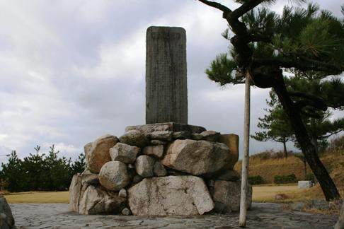 高松口銭場跡の石碑