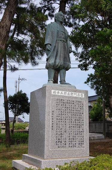 桜井三郎左衛門像1