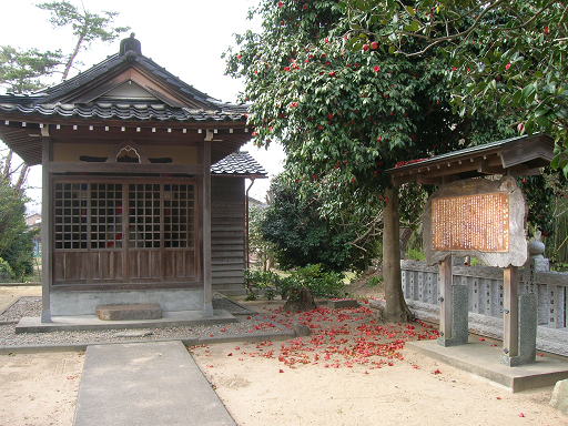 七窪神社の境内