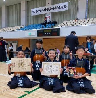 指江剣道2