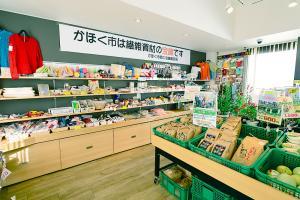 道の駅直売(2)