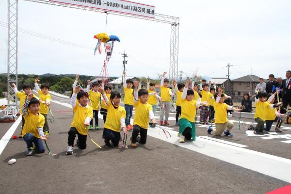 ひまわりこども園