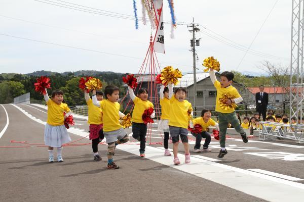 金津こども園