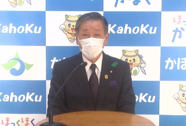 新型コロナウイルス感染症に関する市長メッセージ（4/23）