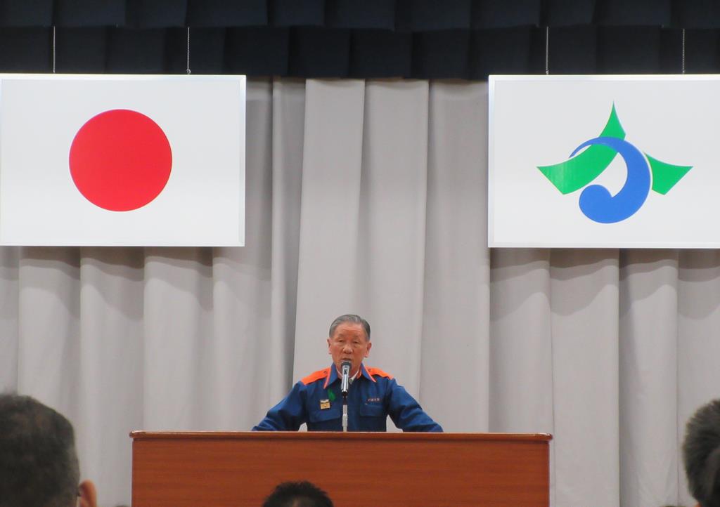 就任式市長挨拶