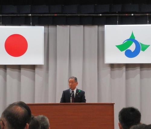 市長訓示