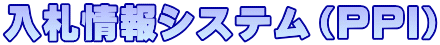 DVXeioohj