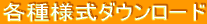 el_E[h 